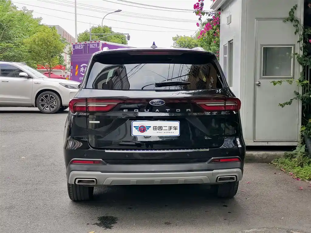 FORD LINGYU