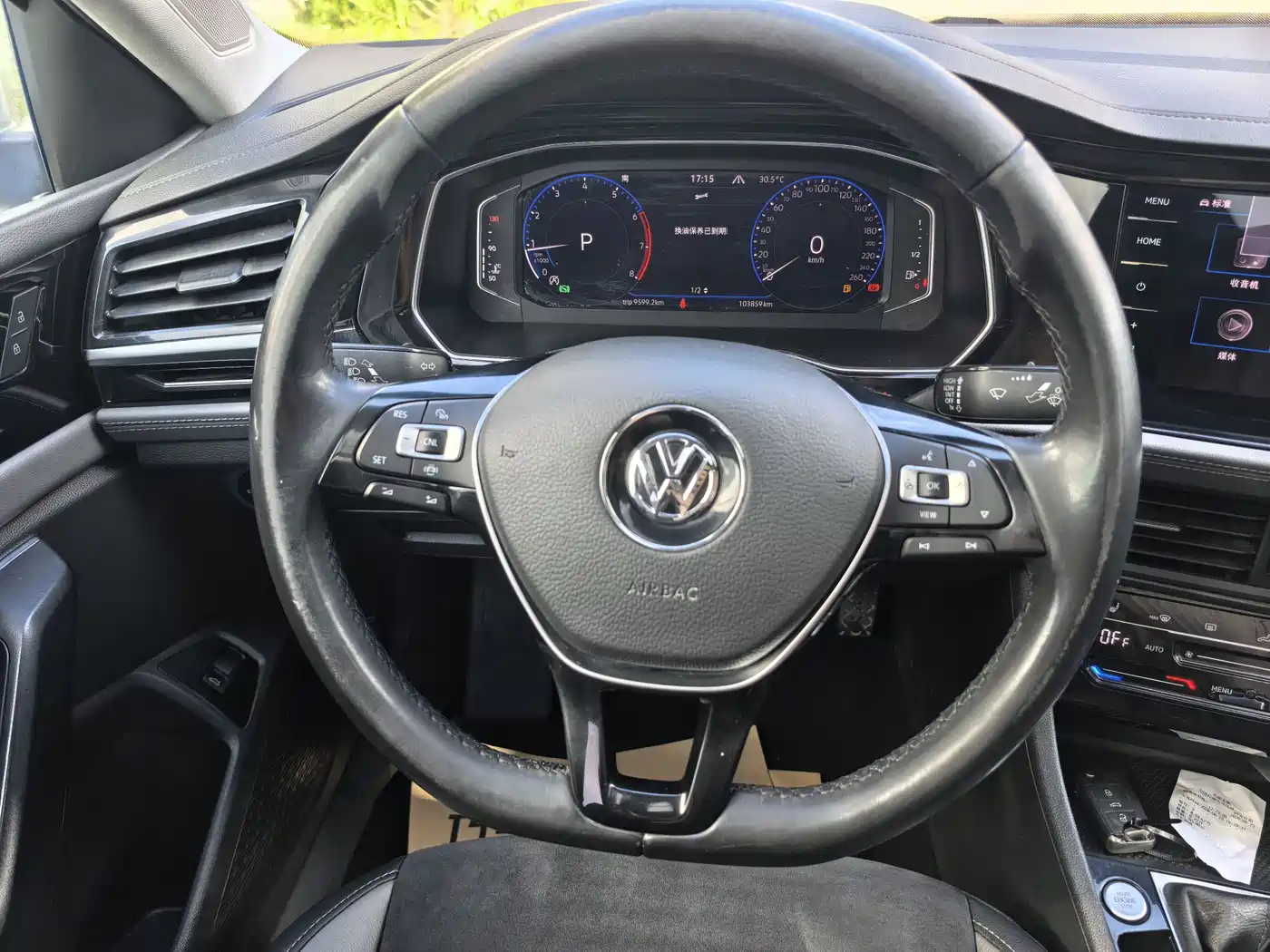 Volkswagen Sagitar, миниатюра 16