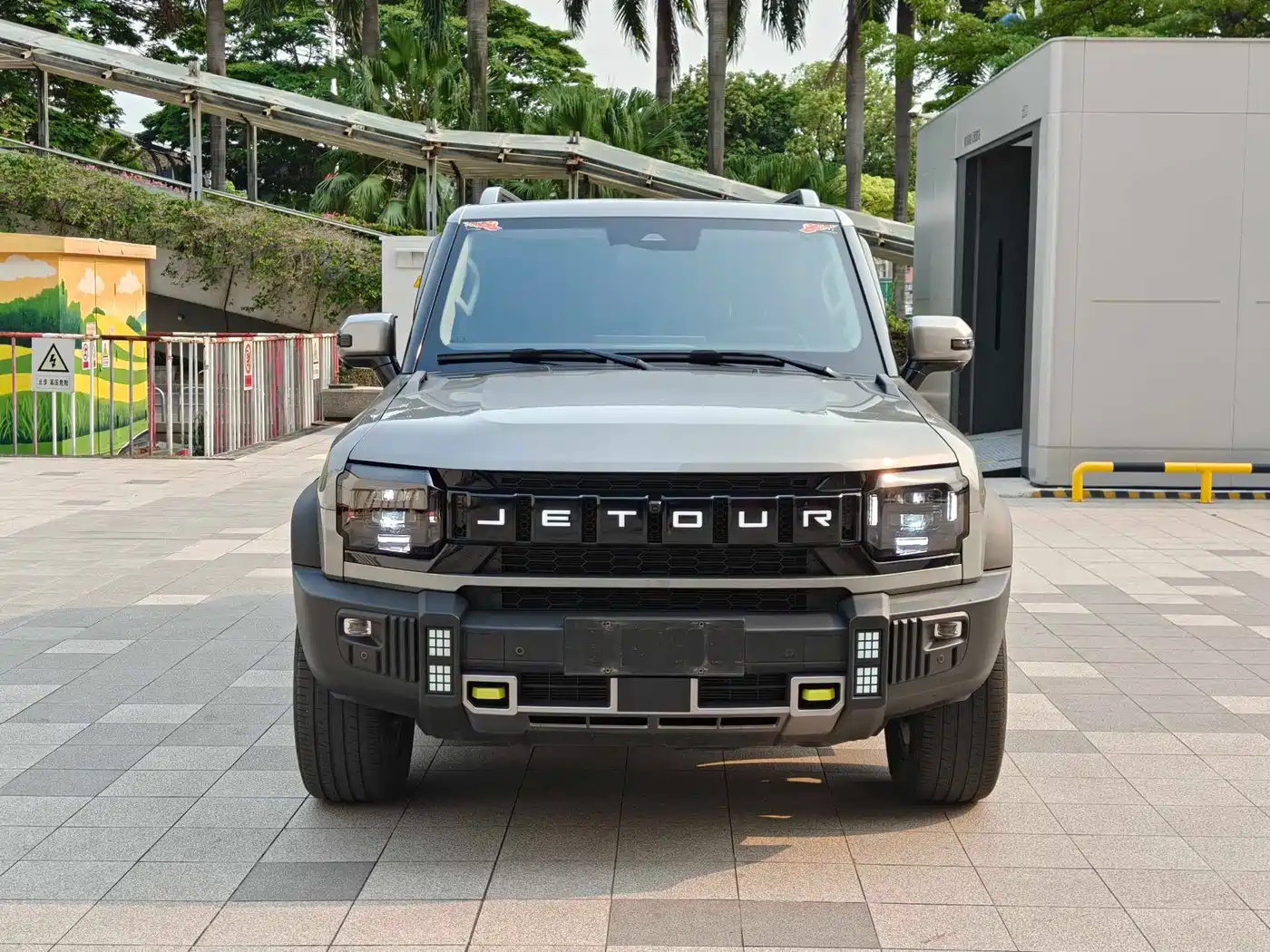 2025 Jetour Shanhai T2