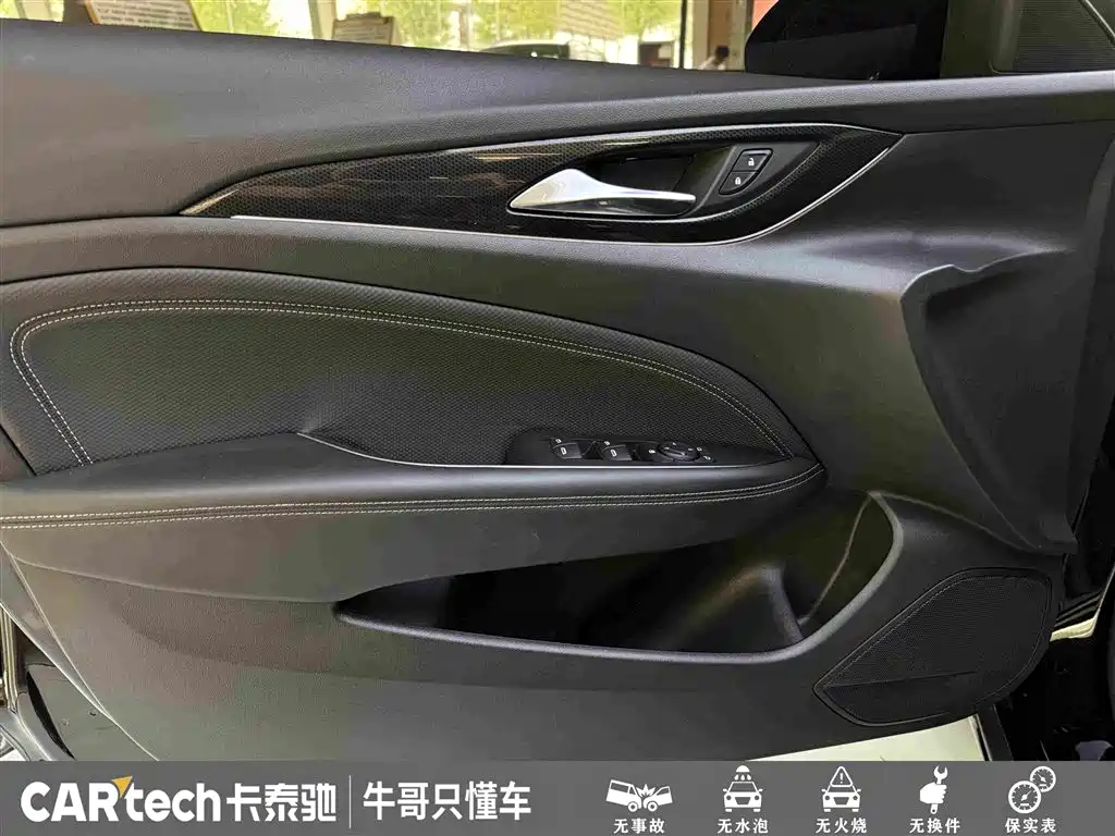 Buick Regal 2024 2024 25T Ultra Comfort Edition