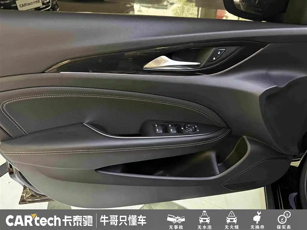 Buick Regal 2024 2024 25T Ultra Comfort Edition