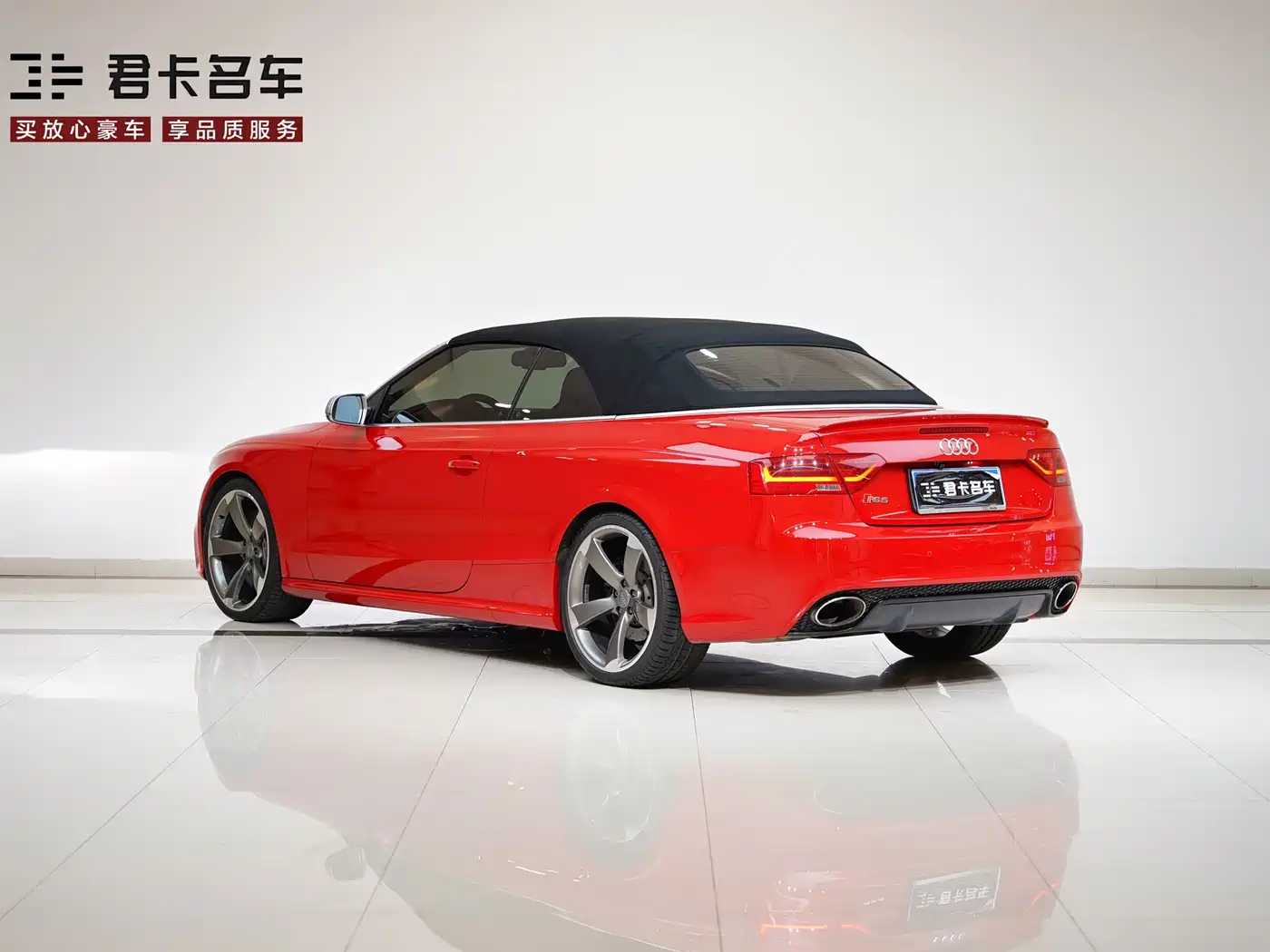 Audi RS 5 2016 2013 RS 5 Cabriolet