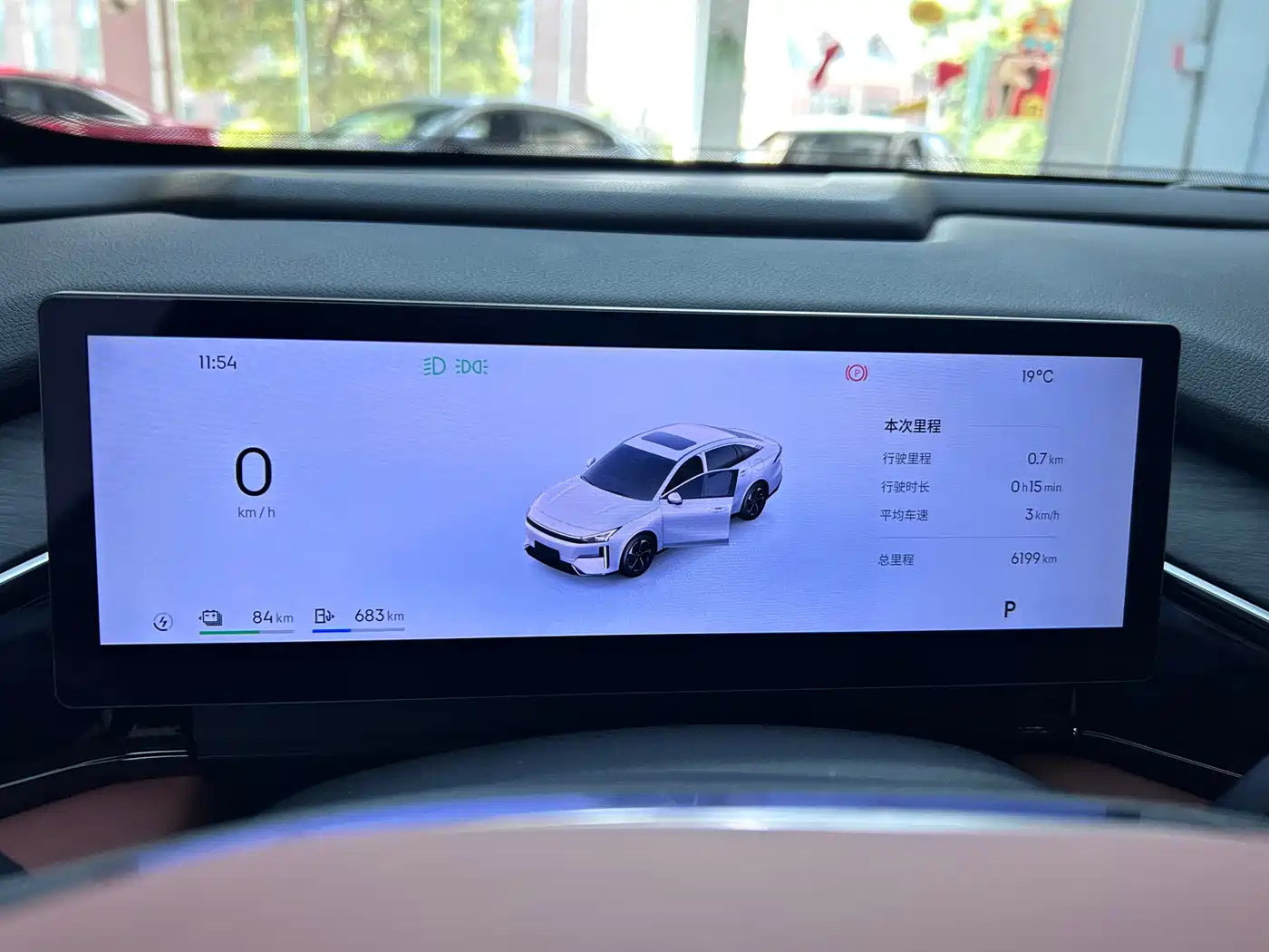 GEELY GALAXY GALAXY L6