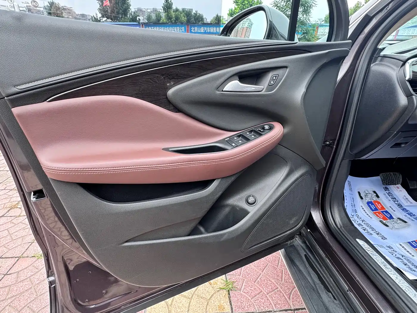Фото 6 - Buick Envision Plus
