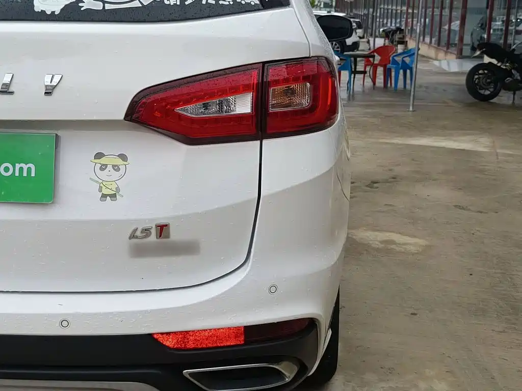 Haima Famila MPV 2019 2017 7-Seater 1.5T Automatic Value Edition