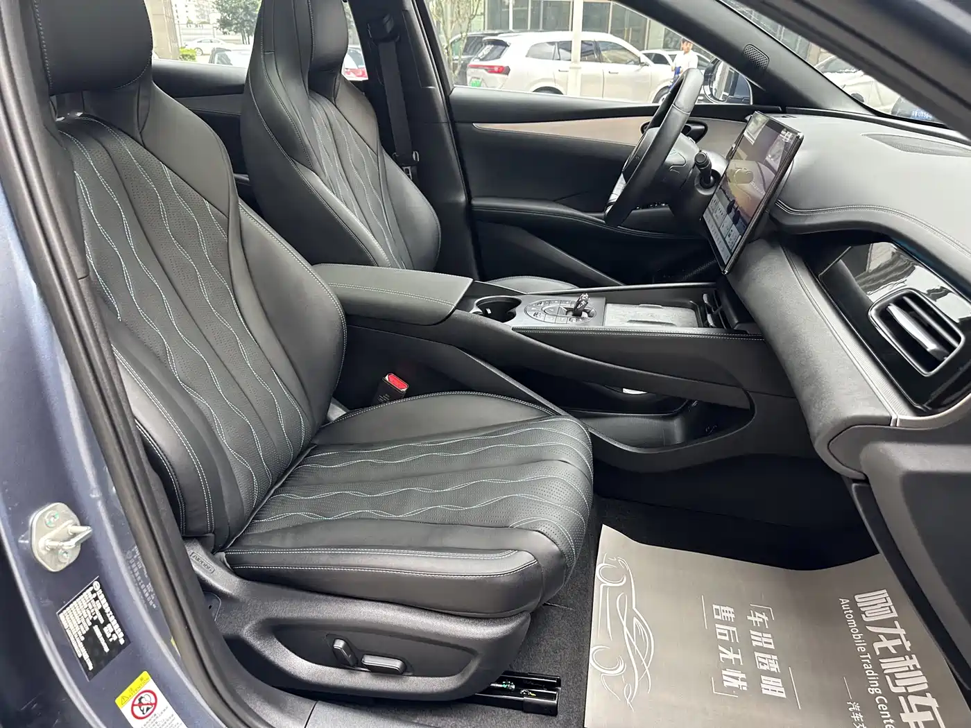 BYD Seal 06 New Energy 2025 DM-i Smart Drive Edition 120KM Flagship фото 7