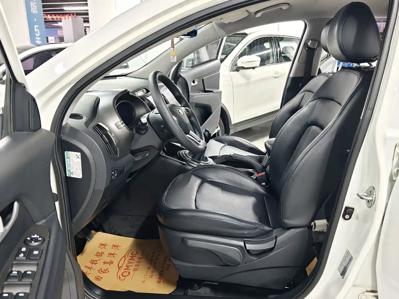 Photo 5 - Kia Sportage