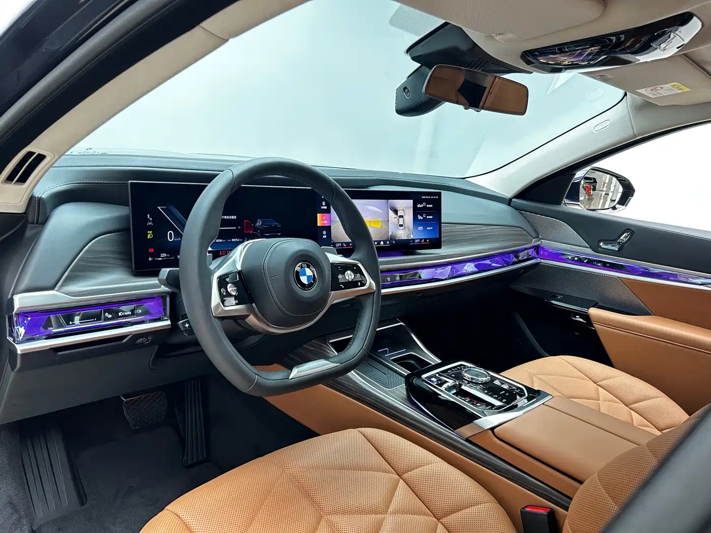 BMW 7 Series 2024 2023 Model 735Li Luxury Package