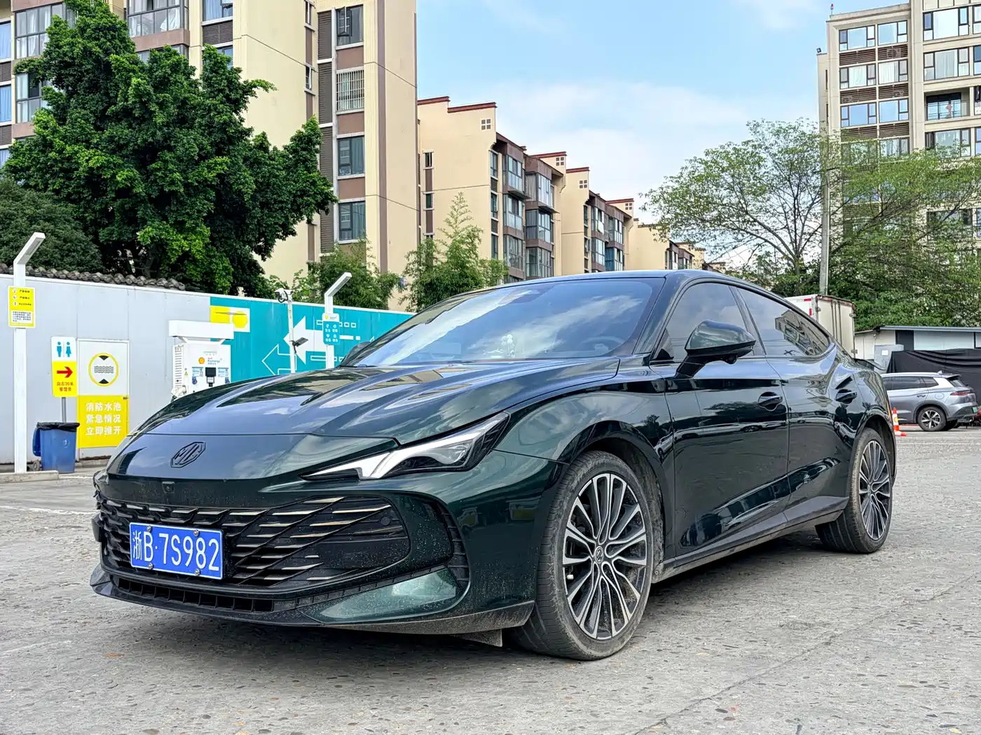 MG MG7 2023 2023 2.0T Automatic Hunting Beauty Luxury Edition