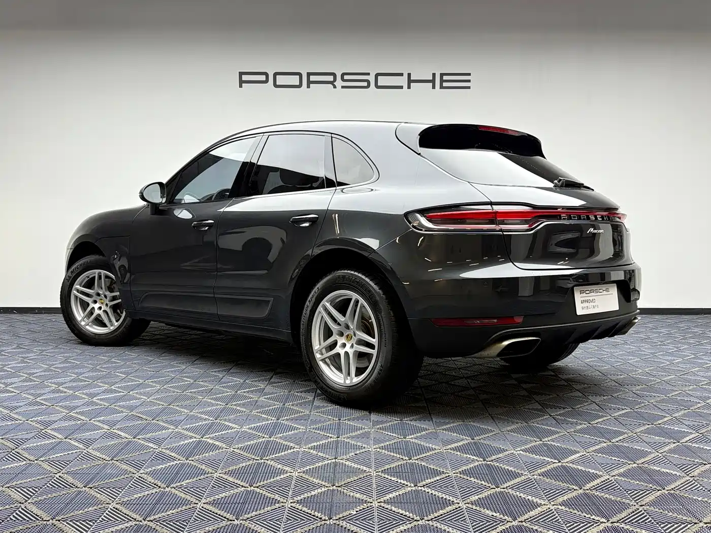 Porsche Macan, миниатюра 14