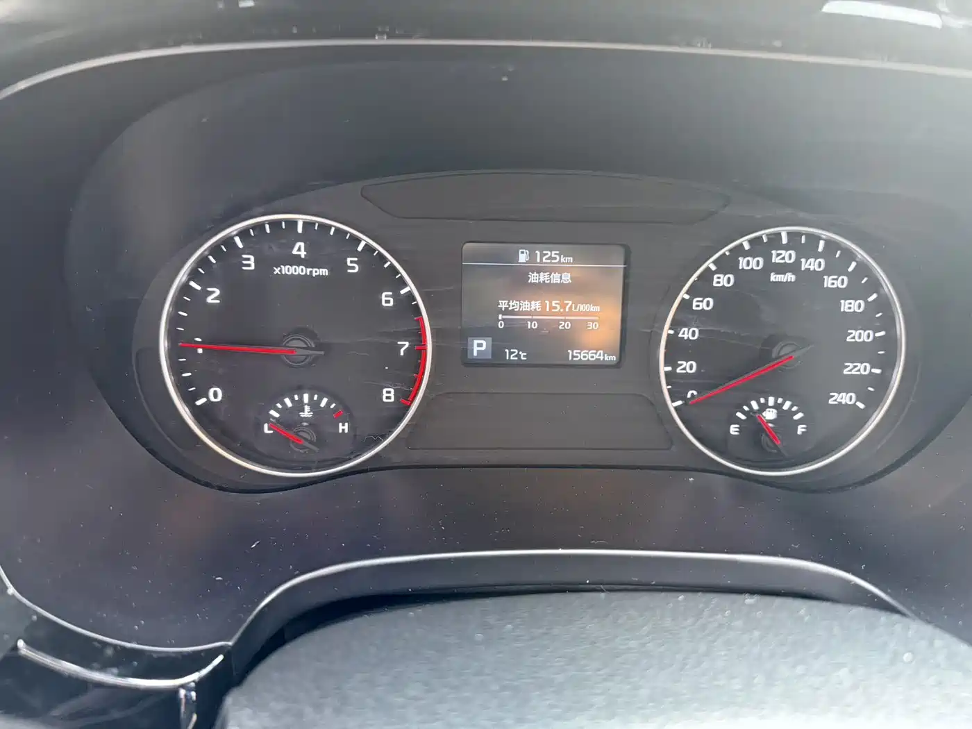 Kia KX3 Smart Run 2021 1.5L CVT Renewal Edition фото 9