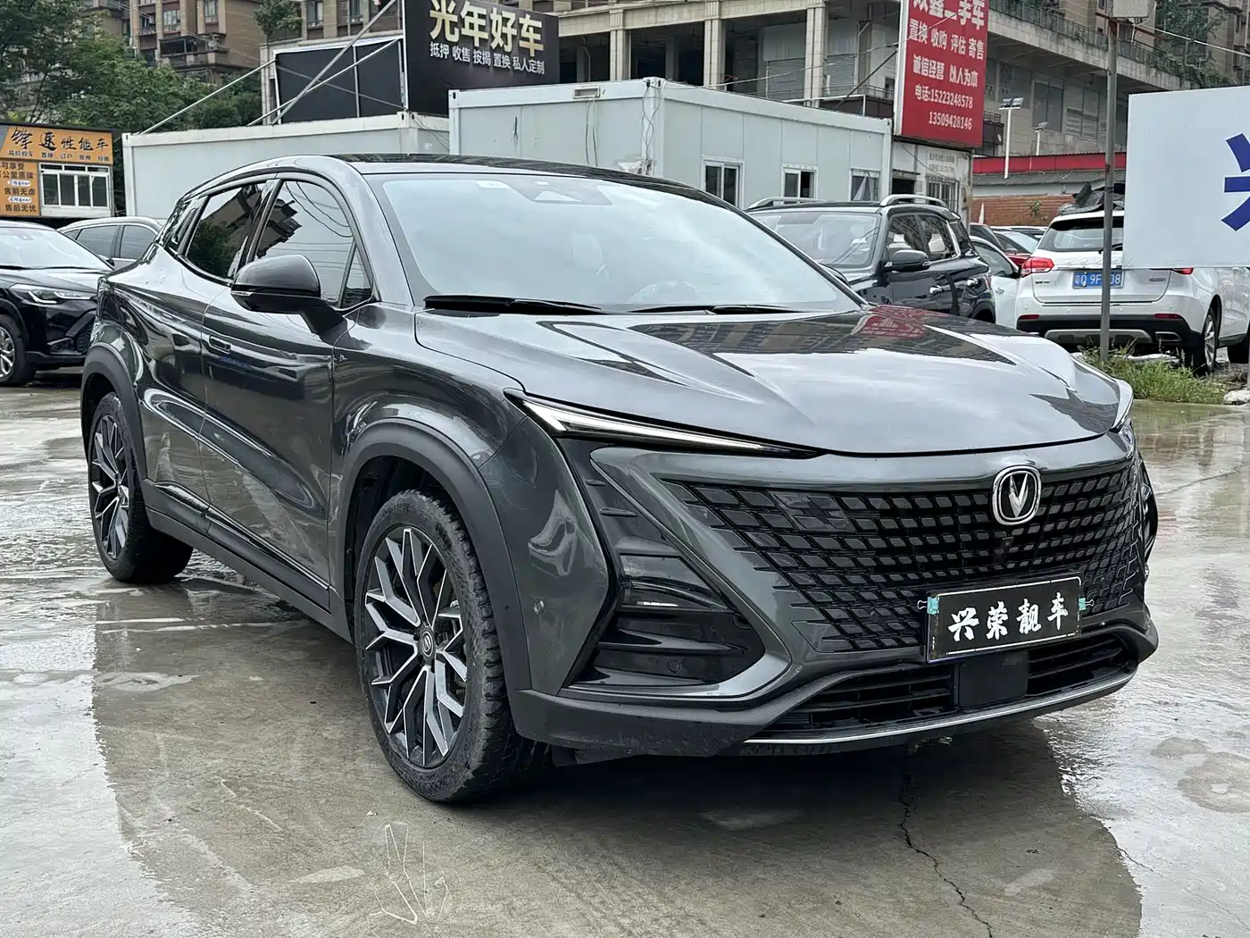 CHANGAN UNI-T