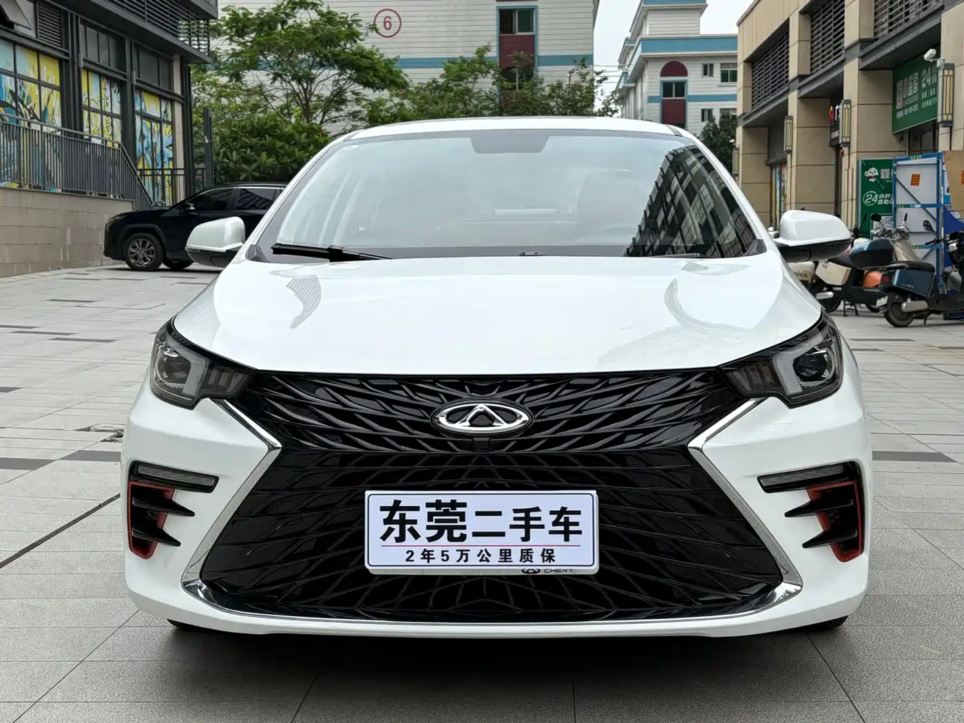 Chery Arrizo 5 PLUS 2024 2023 1.5T CVT Chief Youth Edition
