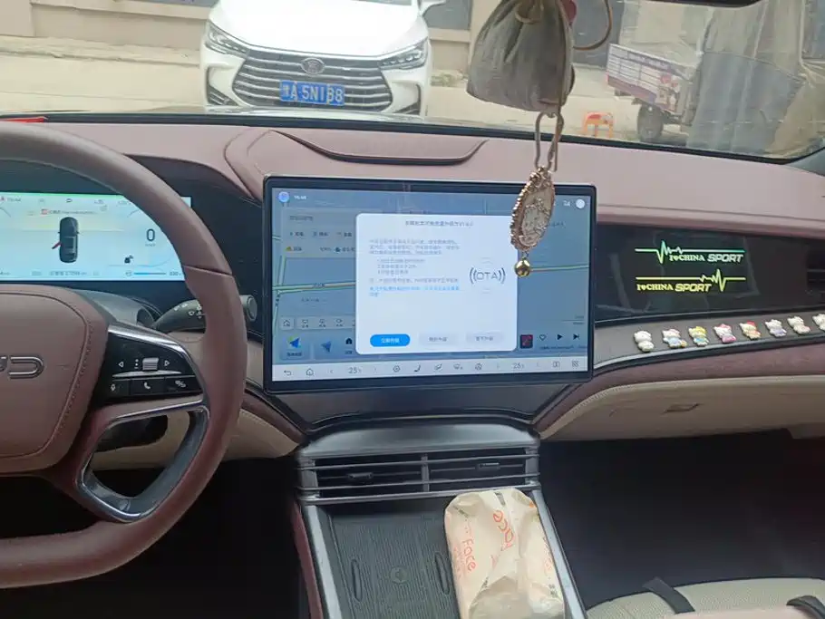 BYD Seal 2024 2023 DM-i 1.5T 121km Premium