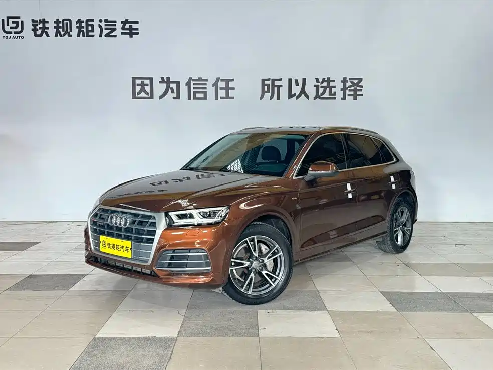 Audi Q5L 2018 Model 45 TFSI Premium Luxury Sport China V
