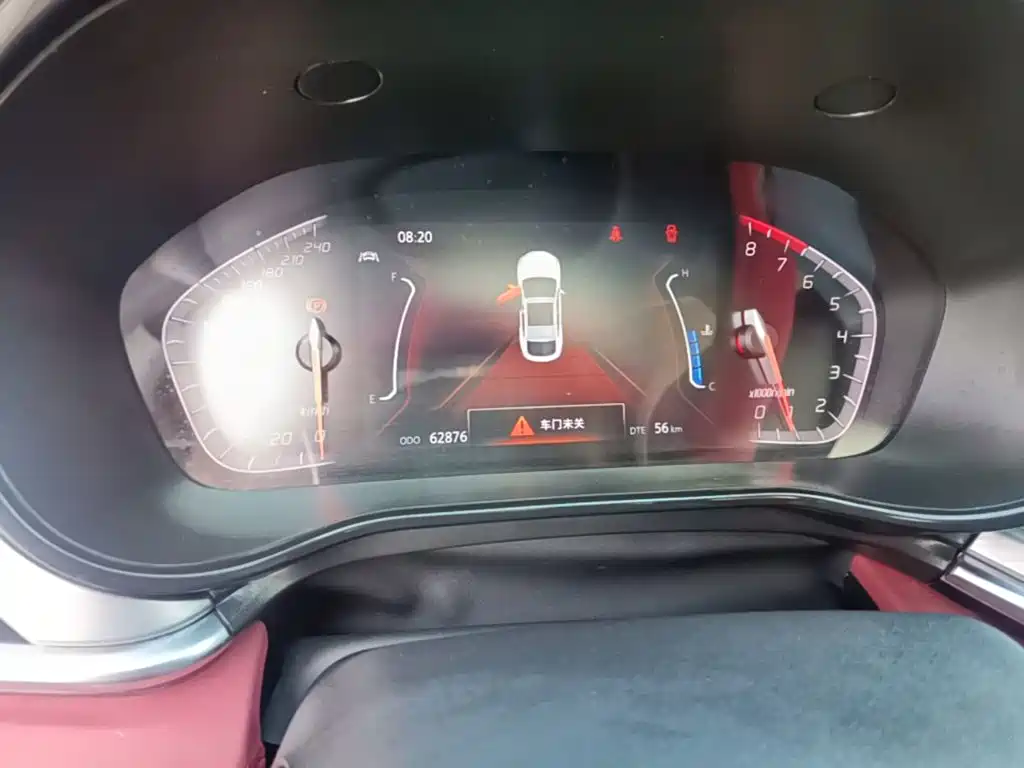 Changan CS85 COUPE 2022 2021 1.5T DCT Luxury