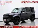 Фото 1 - Land Rover Defender