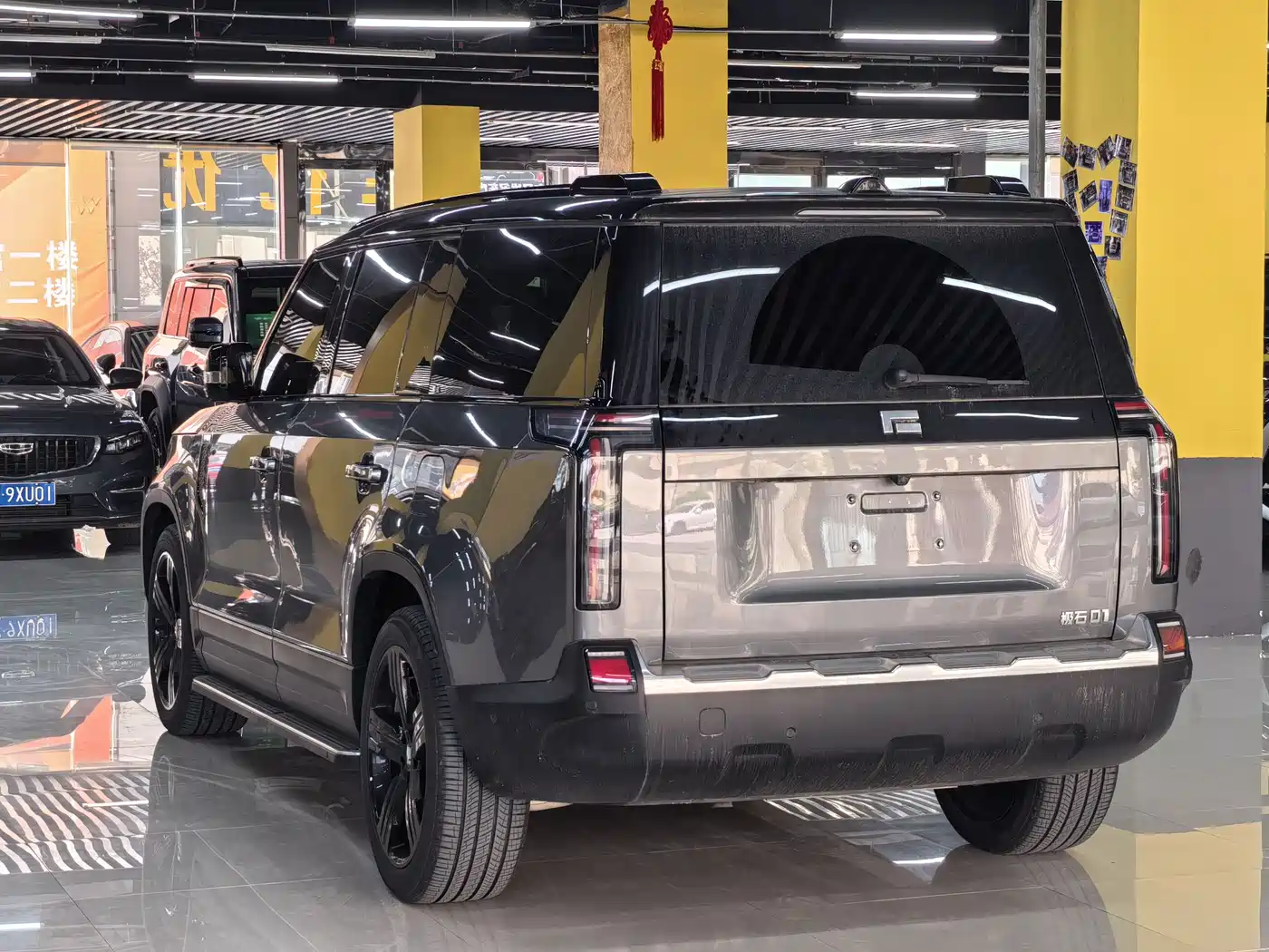 ROX POLAR STONE POLAR STONE 01