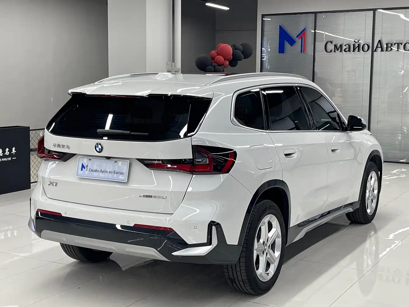 BMW X1 2023 sDrive20Li X Design Package фото 6