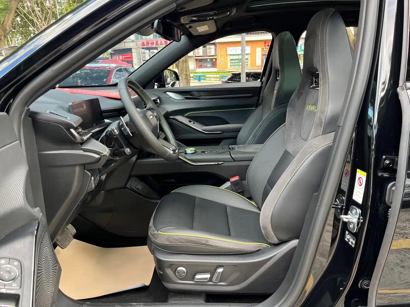 Haval H6S 2023 2022 1.5T DHT Smart Run Edition
