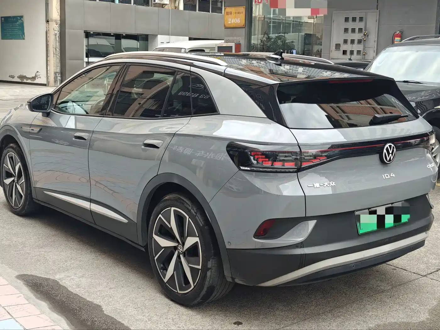 VOLKSWAGEN ID.4 CROZZ