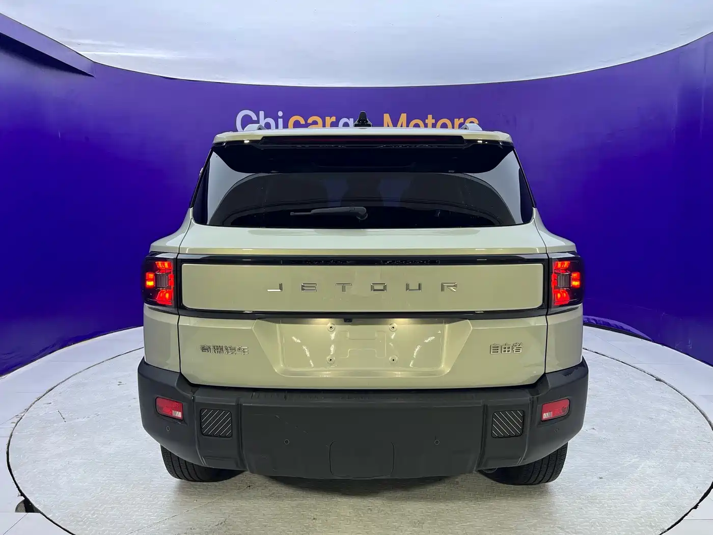 Jetour Freedom 2025 2025 1.5TD DCT Discovery