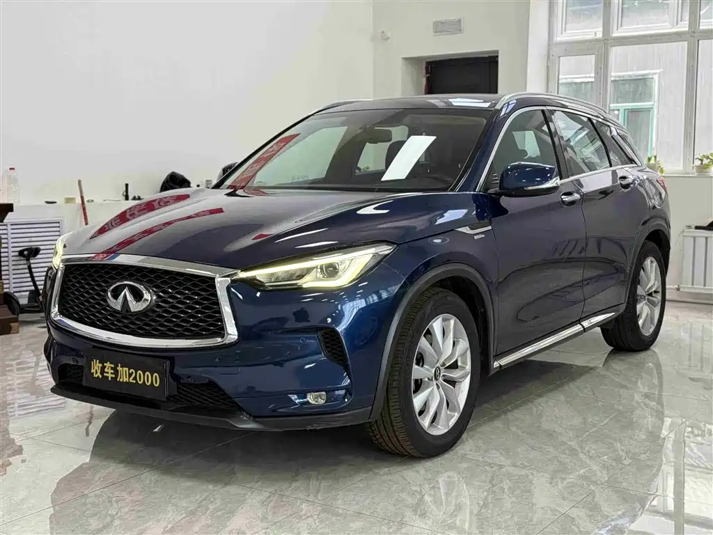 Infiniti QX50 2019 2018 Model 2.0T 2WD Elite Edition