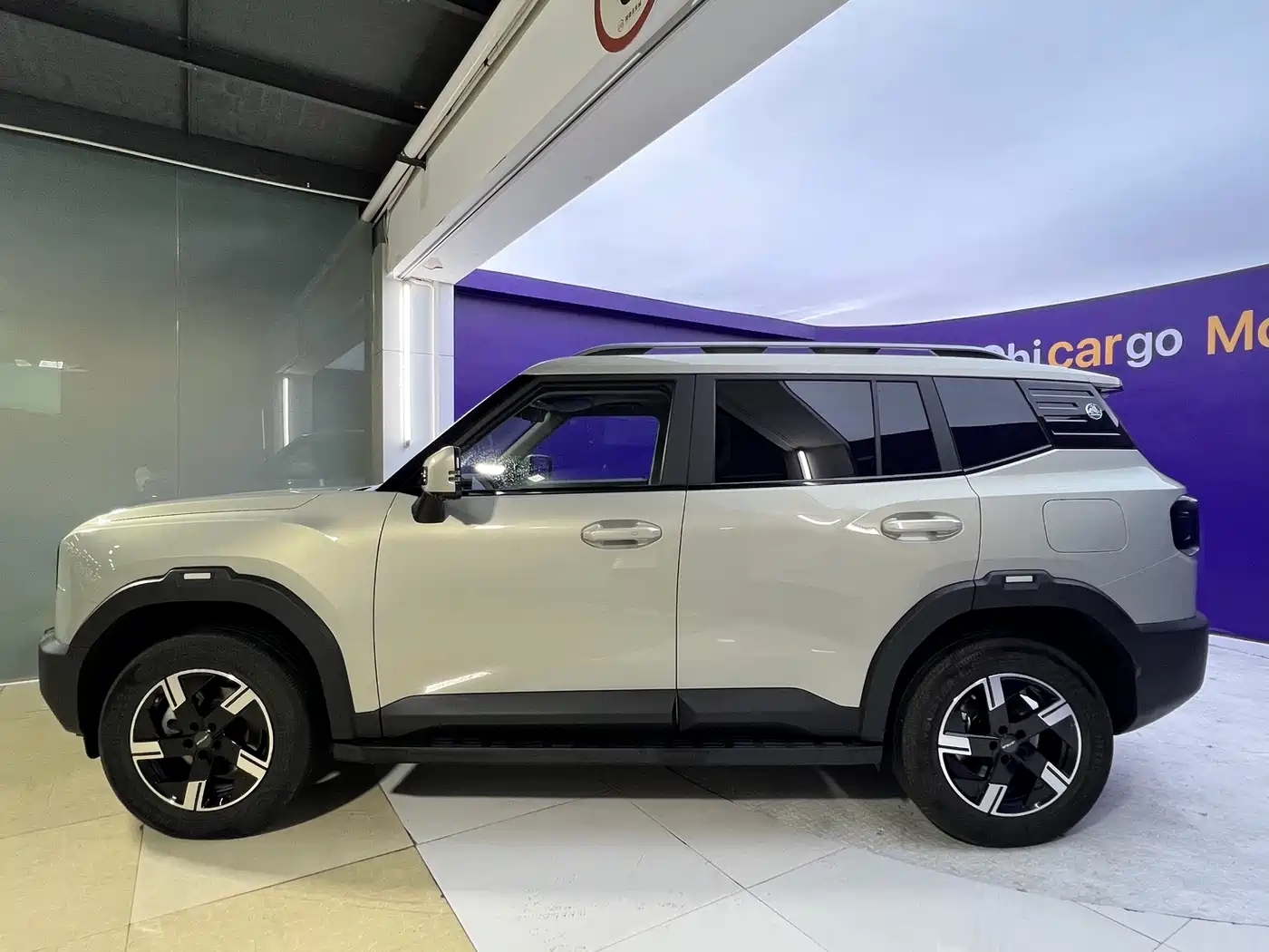 Jetour Freedom 2025 2025 1.5TD DCT Discovery