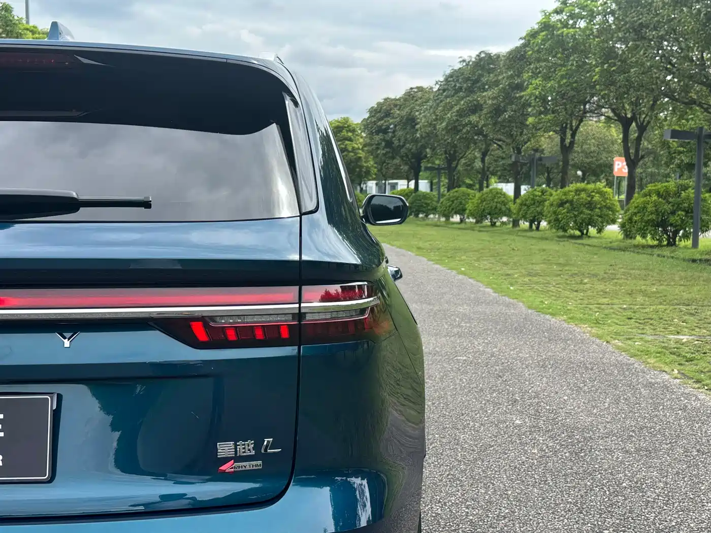 Geely Xingyue L 2021 2021 2.0TD High Power AWD Flagship