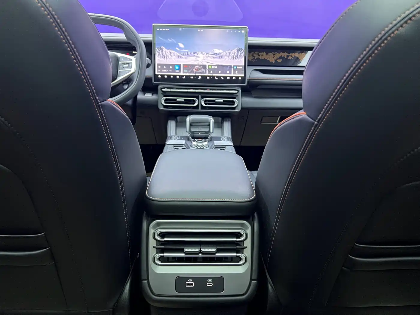 Jetour Freedom 2025 2025 1.5TD DCT Discovery