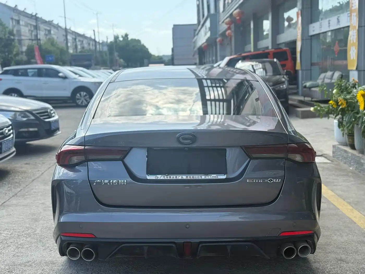 GAC Trumpchi Trumpchi Emkoo 2021 270T DCT J15 Edition фото 8
