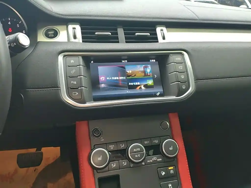 Land Rover Range Rover Evoque 2017 2.0T British Style Edition фото 13