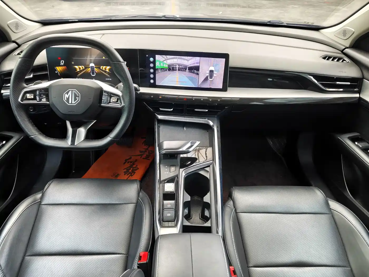 MG MG5 Scorpio 2023 2022 1.5T Luxury Edition