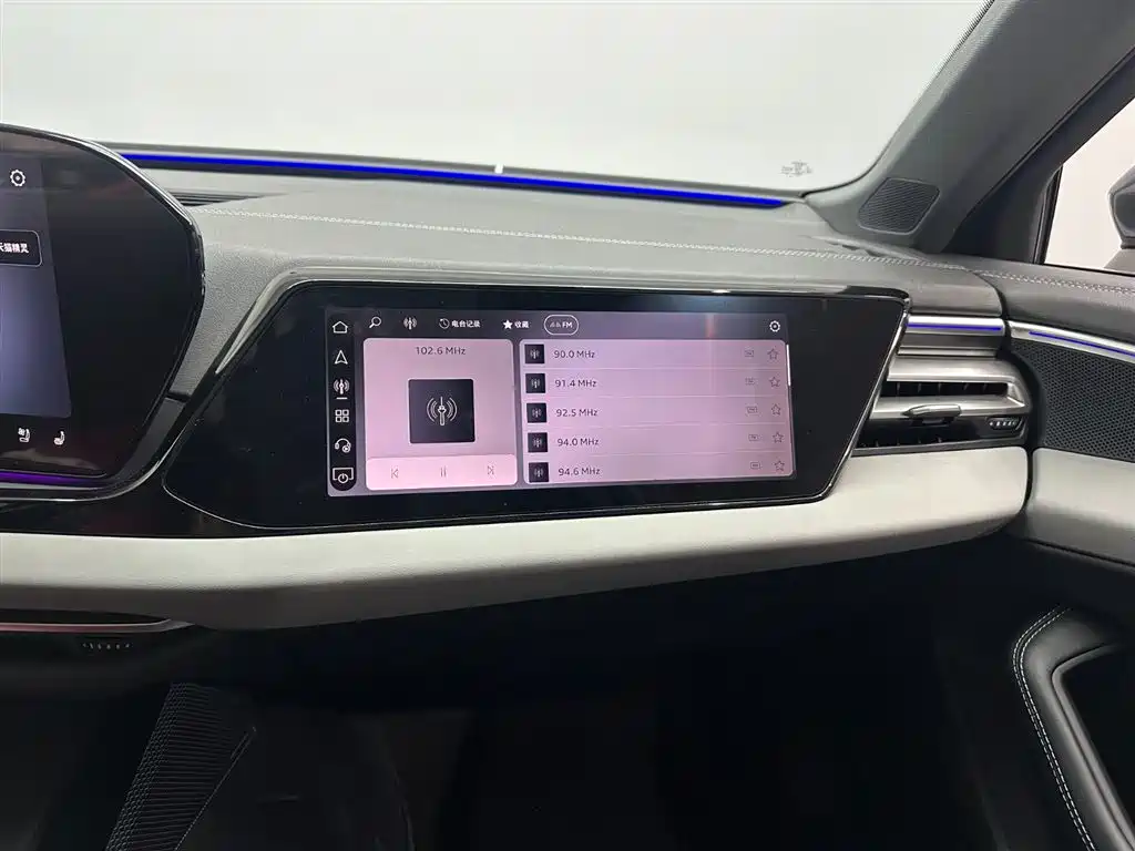Audi A5L 2025 2025 2.0T Navigation Edition