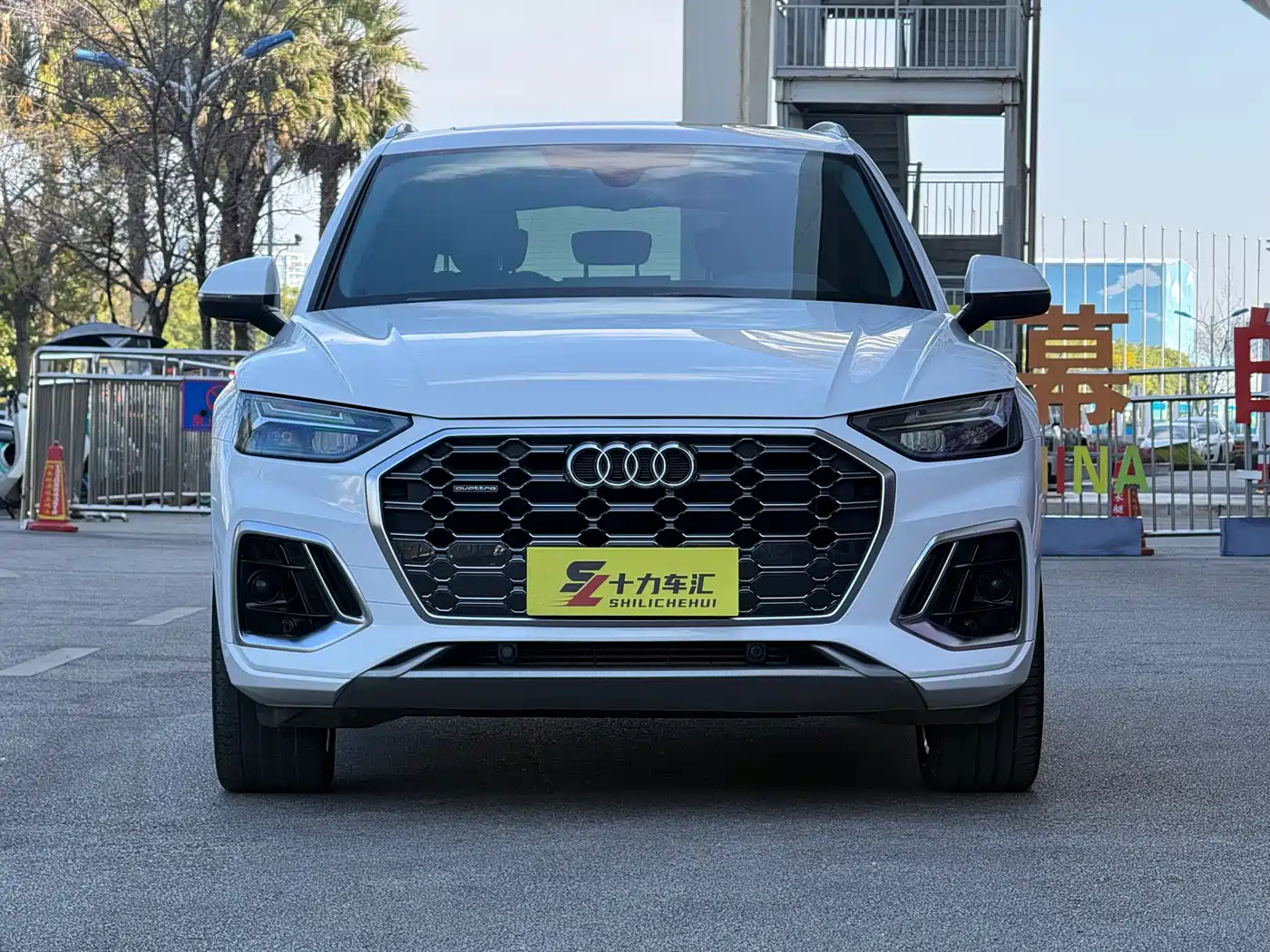 Audi Q5L 2022 45T Luxury Dynamic фото 2