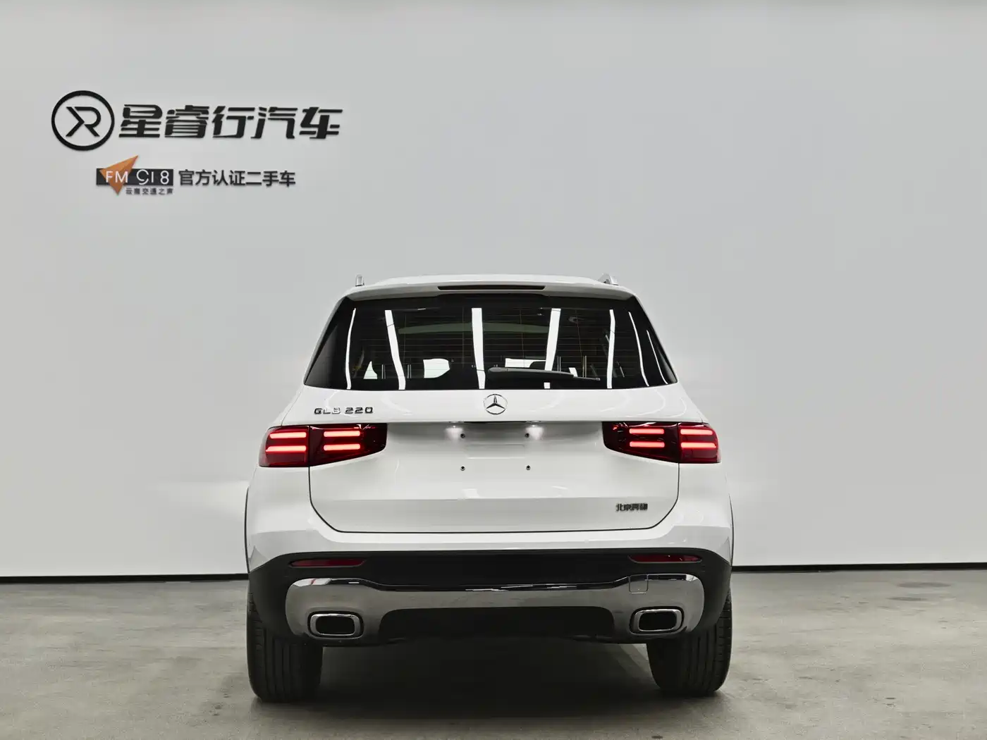 Mercedes-Benz GLB 2024 GLB 220 Dynamic фото 2