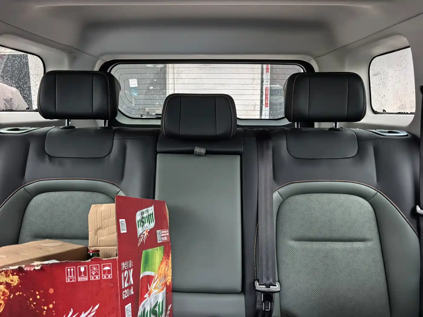 iCAR 03 2025 2024 501km 2WD Long Range