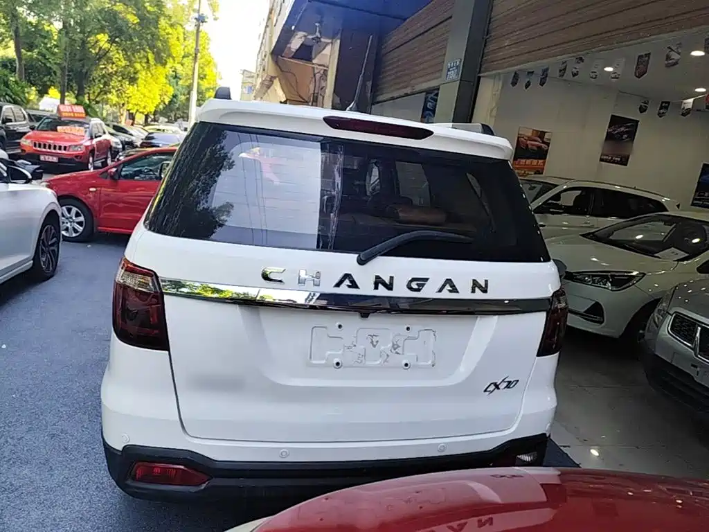 Changan Oshan Changan Oushang CX70 2016 2016 1.6L Manual Luxury