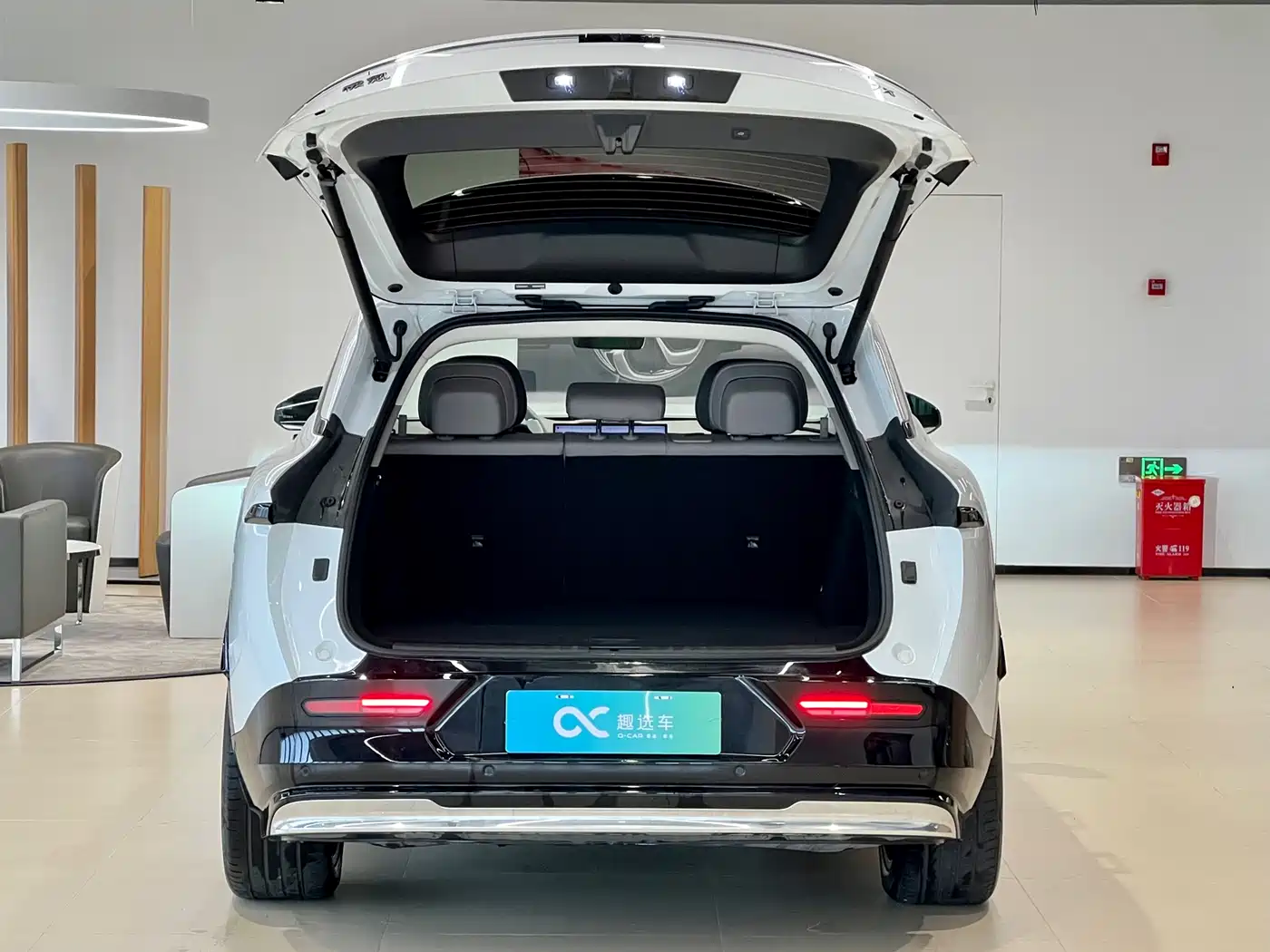 ZEEKR EXTREME KRYPTON 7X