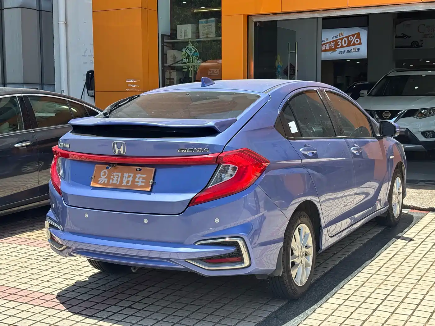 Honda Gienia 2018 2017 1.5L CVT Classic Edition