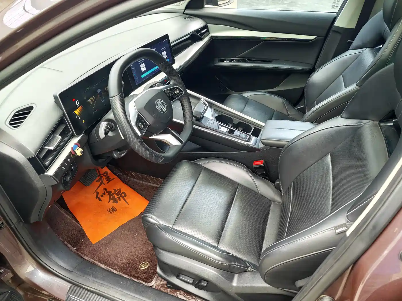 MG MG5 Scorpio 2023 2022 1.5T Luxury Edition
