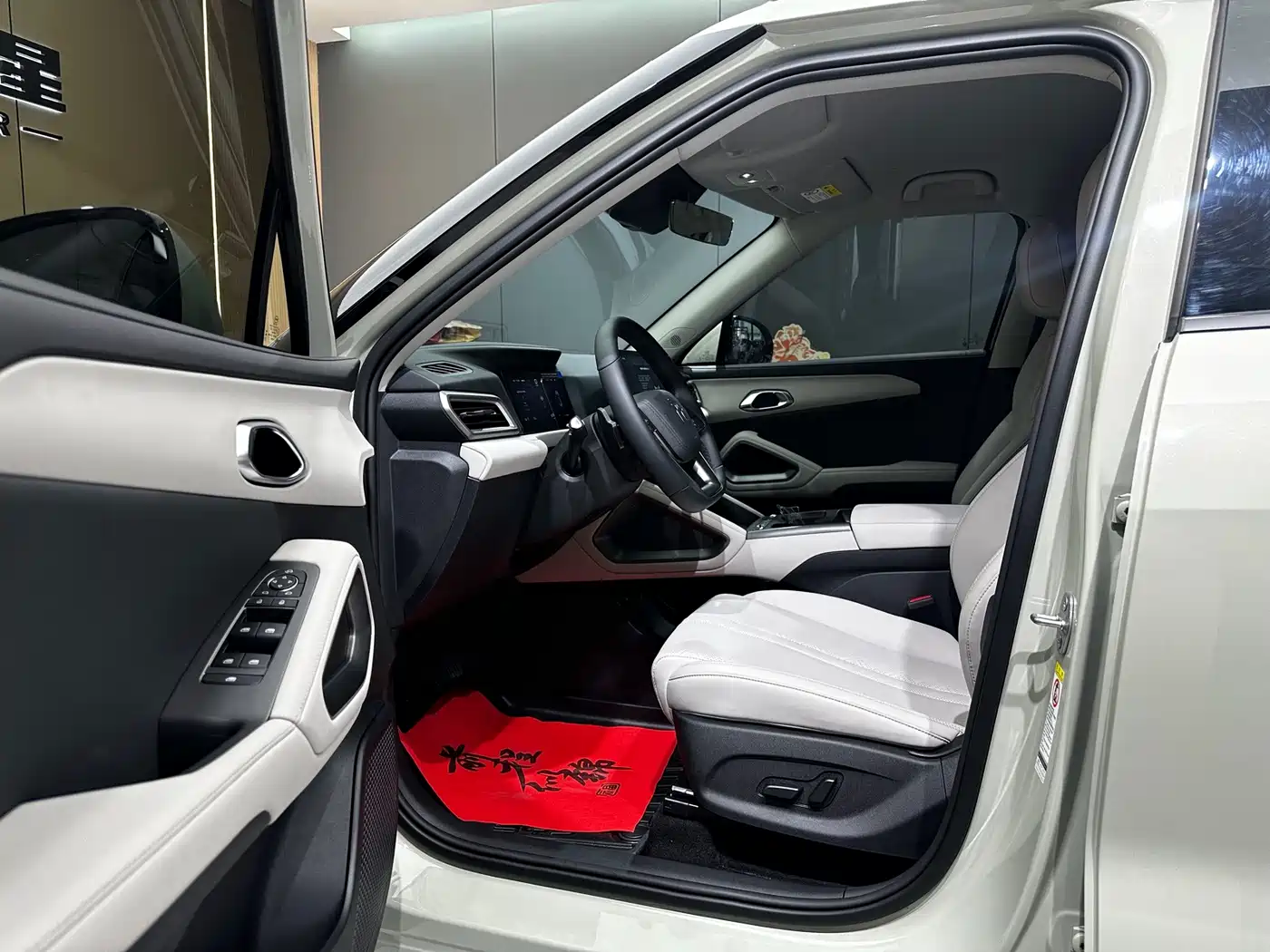 BYD Yuan UP 2025 2025 Smart Drive Edition 401KM Leading Type