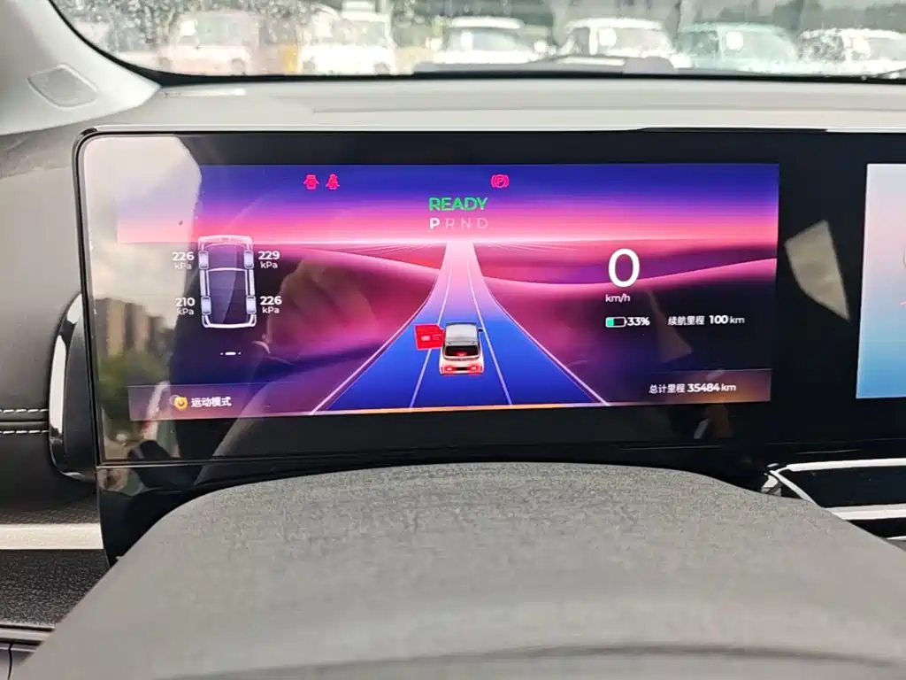Baojun KiWi EV 2024 2023 Smart Trend Edition Ternary Lithium