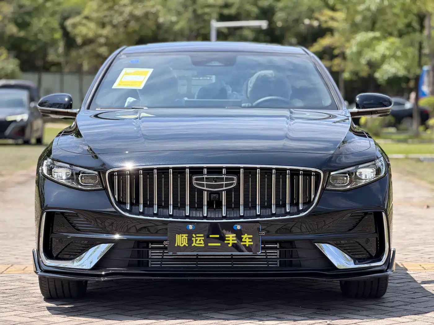 Geely Xing Rui 2026 2026 Orient Yao 1.5TD Kunlun Edition