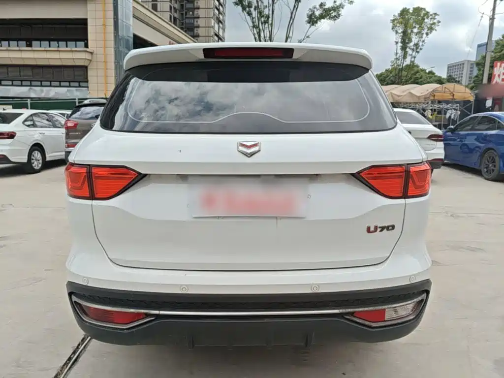 Sinotruk VGV VGV U70 2020 2020 Model 1.5T Manual Comfort 7-Seater