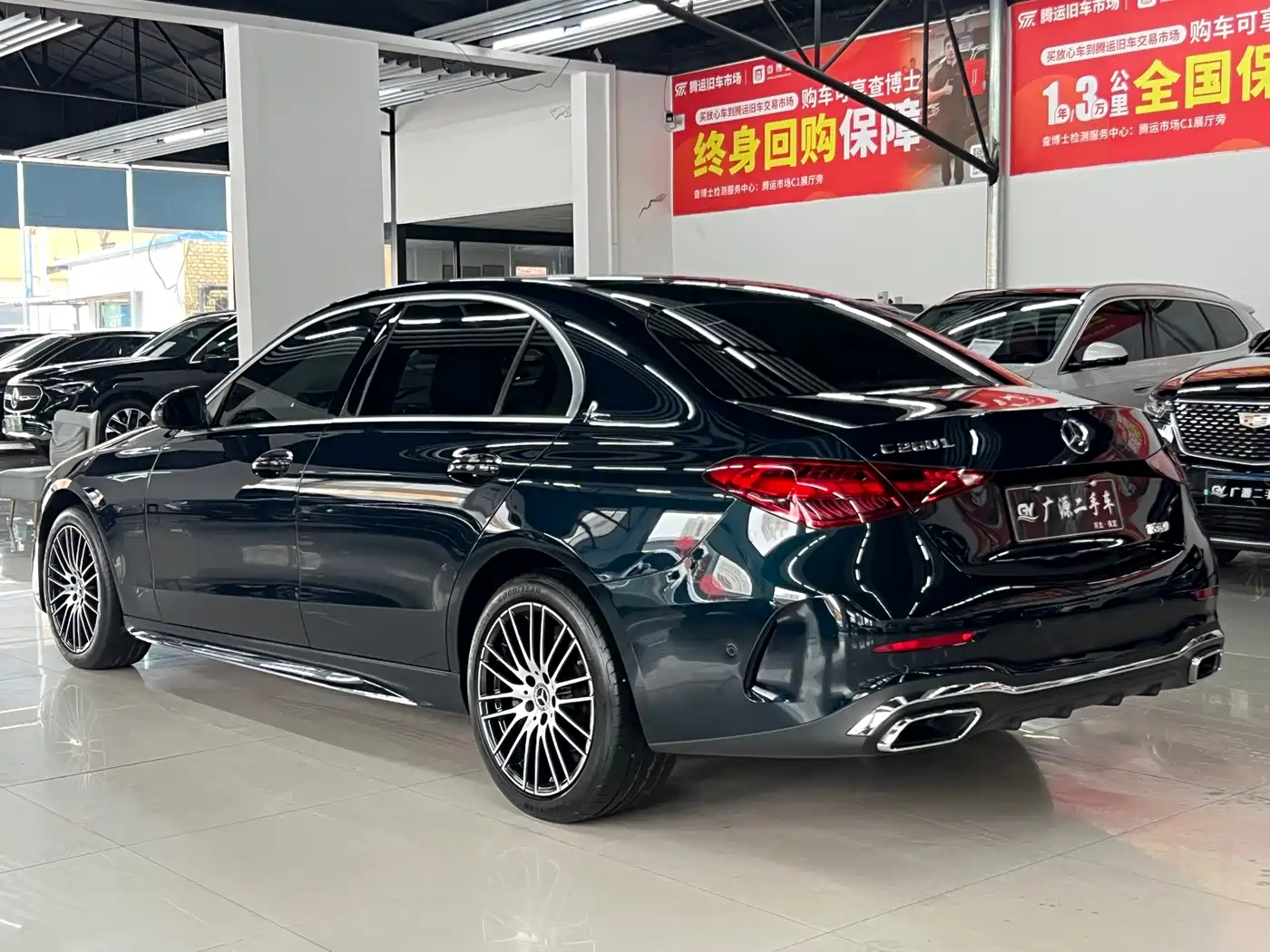 Mercedes-Benz C-Class 2023 C 260 L Sport фото 6