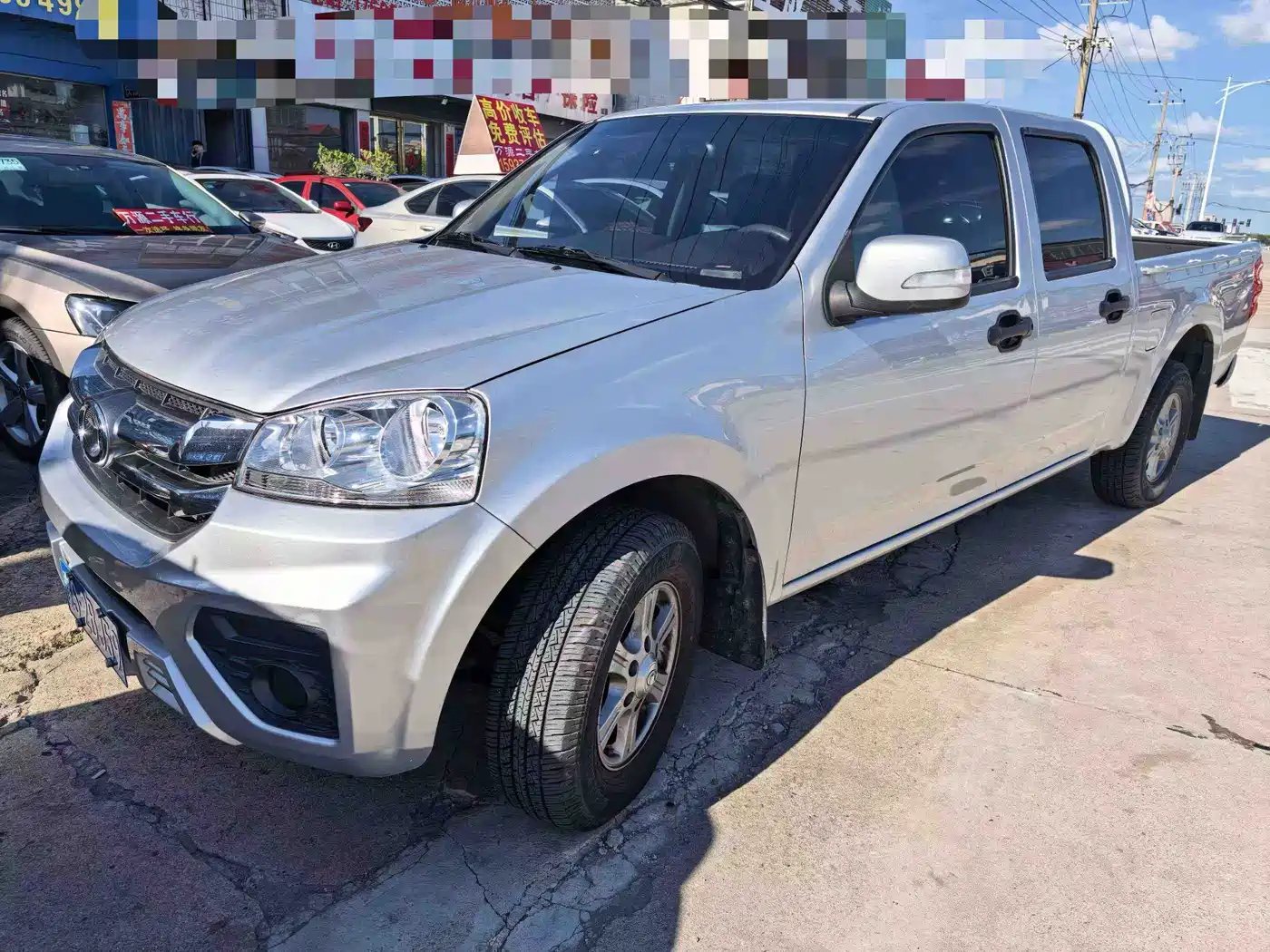 Great Wall Fengjun 5 2023 2021 1.5T 2WD Ganfan Edition Elite 1680mm Cargo Box GW4G15K