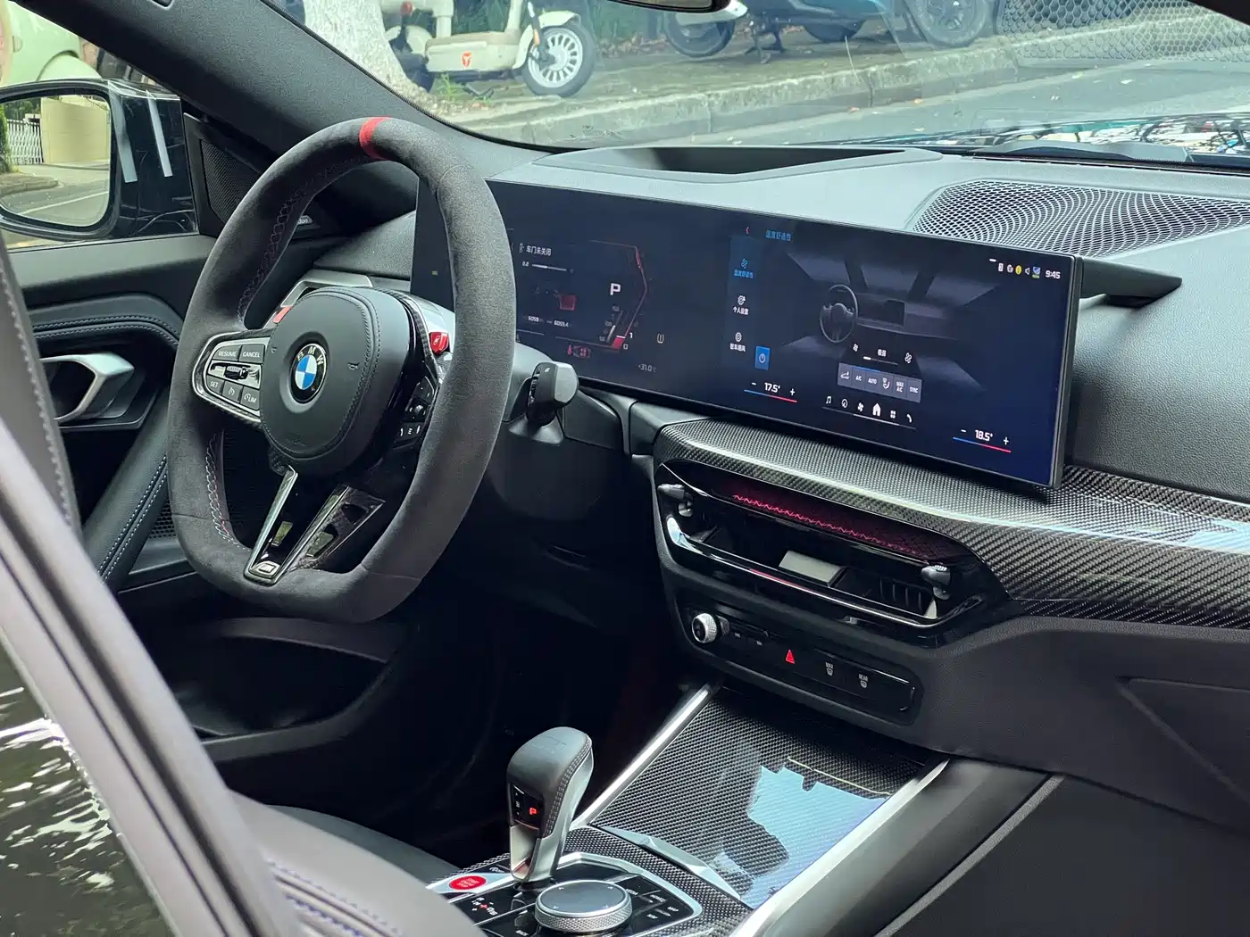 BMW M2 2026 2024 M2