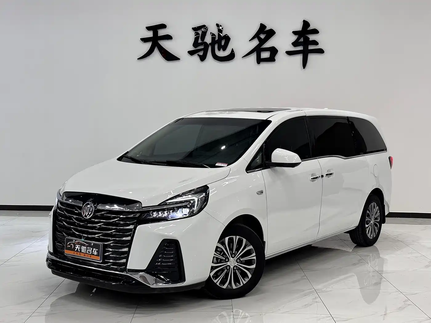 Buick GL8 2023 Facelift Land Business Class Luxury