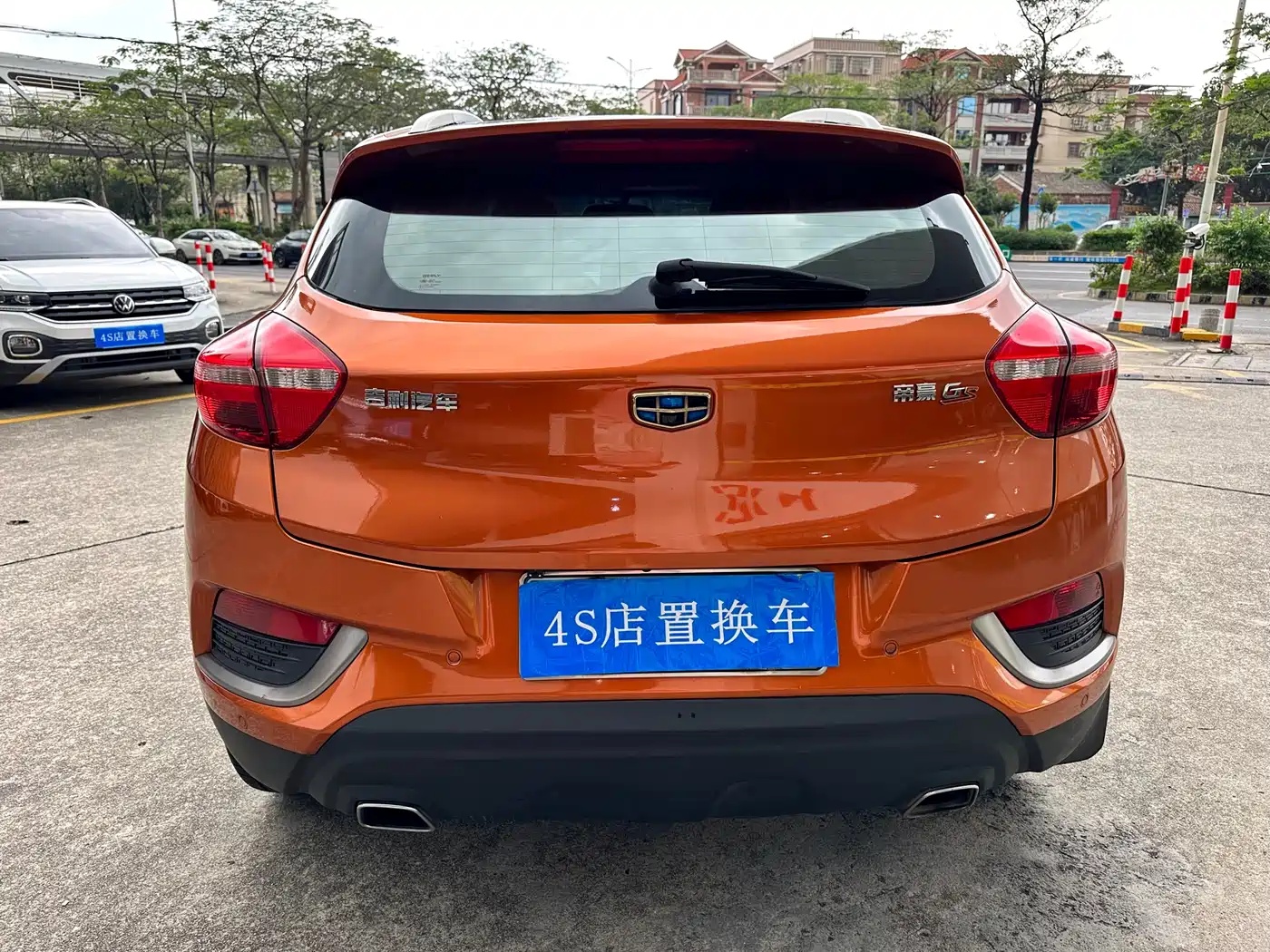 GEELY AUTOMOBILE EMGRAND GS